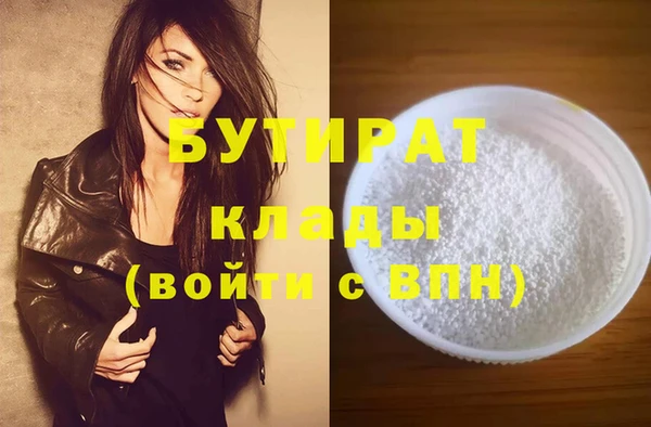 винт Вязники